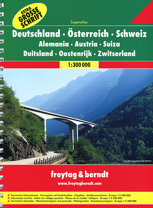 фото Germany, Austria, Switzerland: Road Atlas