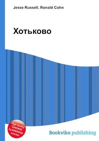 Озон Интернет Магазин В Хотьково Адрес Озон Интернет Магазин В Хотьково Адрес