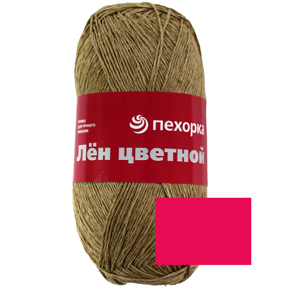 Пряжа Лен Купить Интернет Магазин