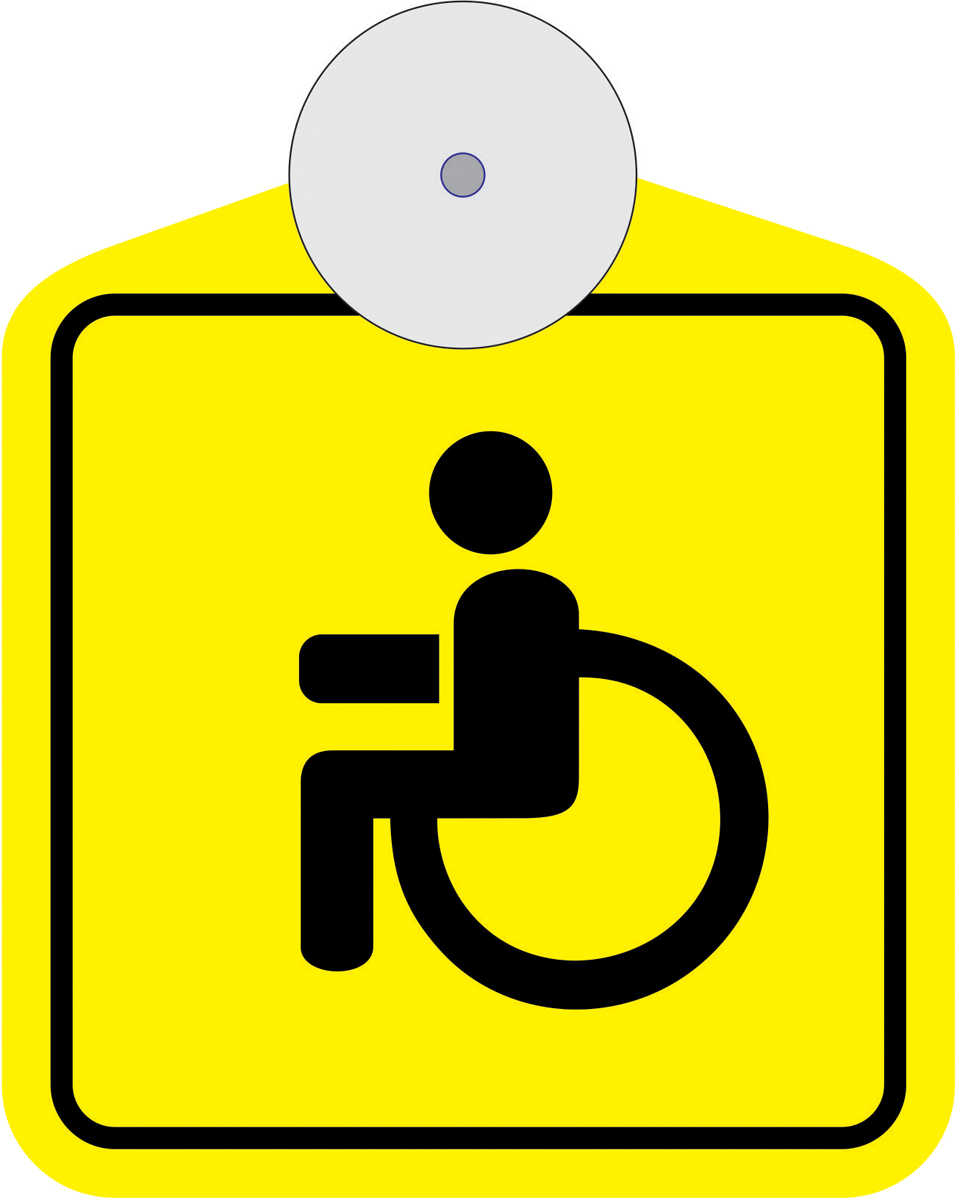 Где Купить Знак Инвалид В Спб