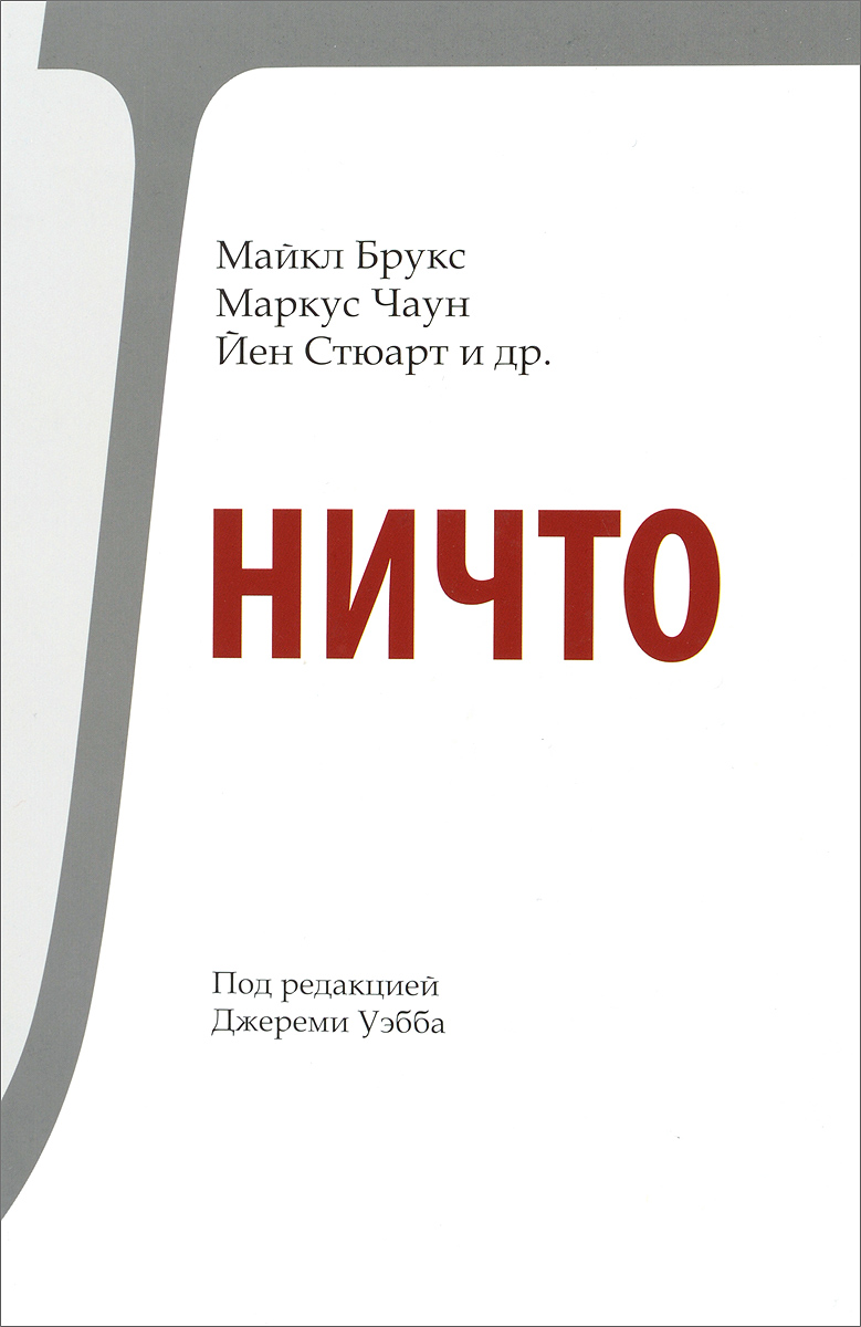 Поздравления С Днем Имени Маркуса Мужчине