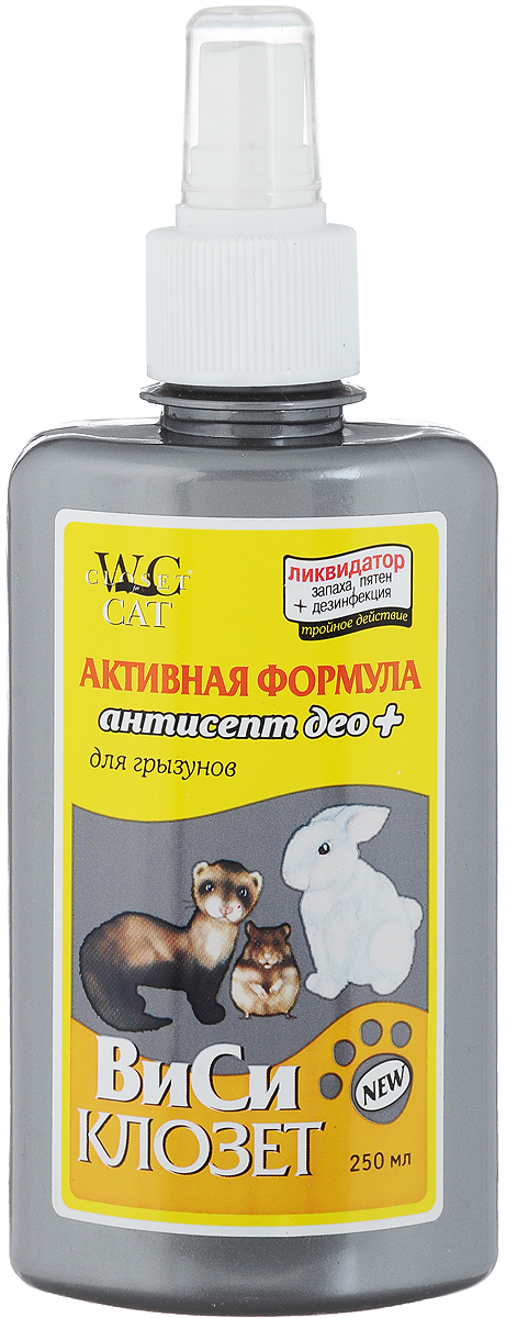 фото Поглотитель запаха ВиСи Клозет "Антисепт Део+", для грызунов, с цитрусовым ароматом, 250 мл