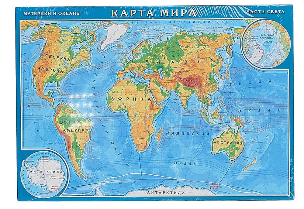 Карта Мира Где Купить В Москве