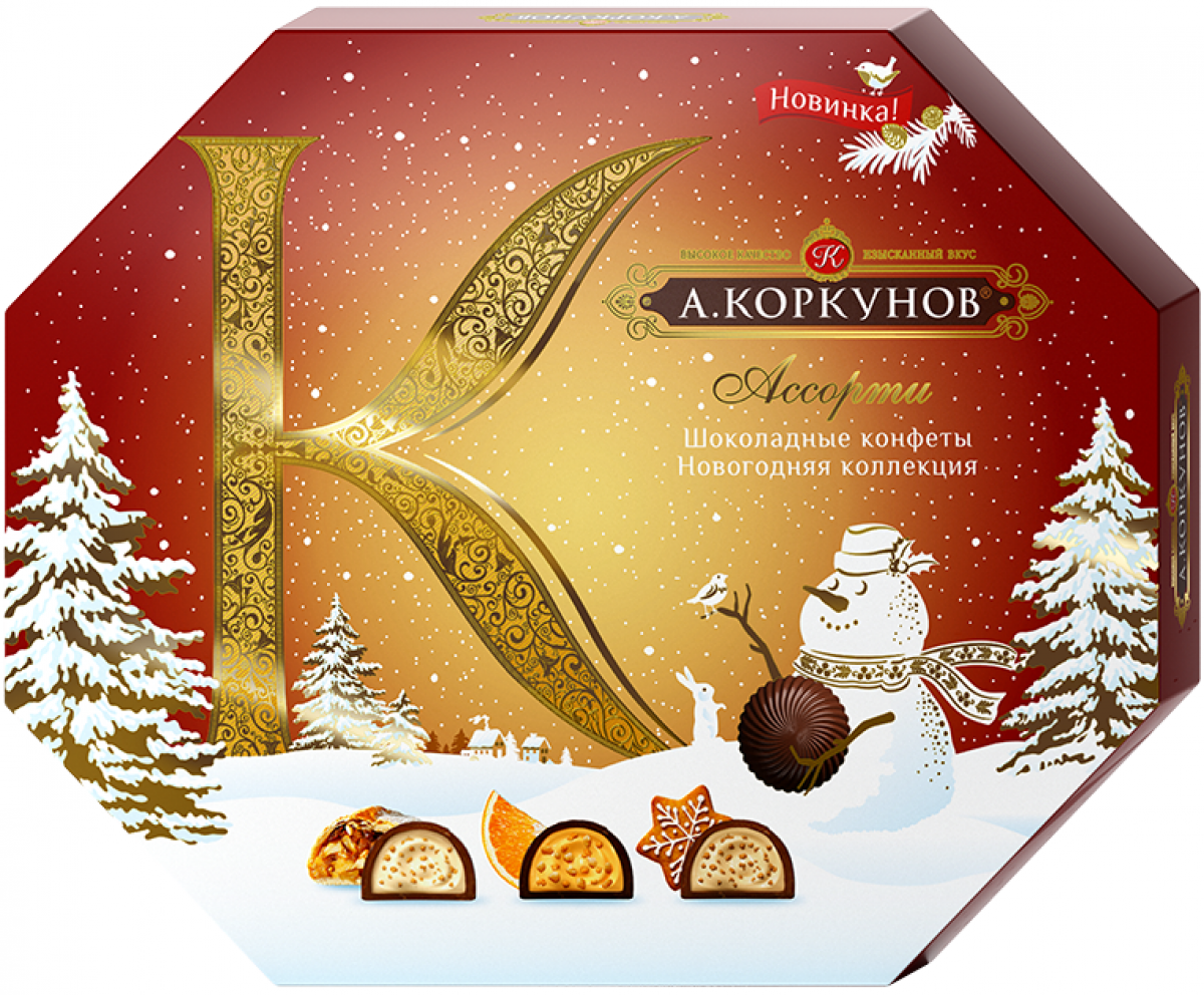 Коркунов Поздравления С Новым Годом