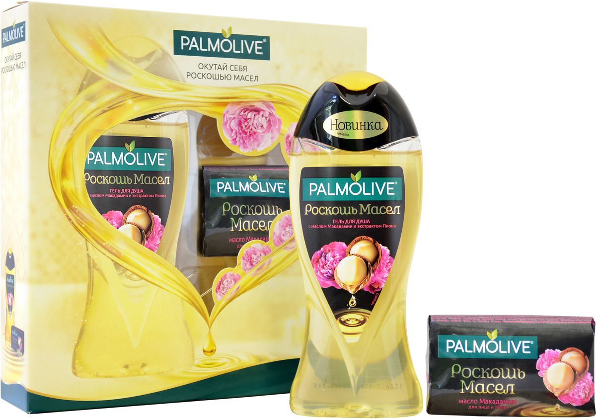 Гель для душа 