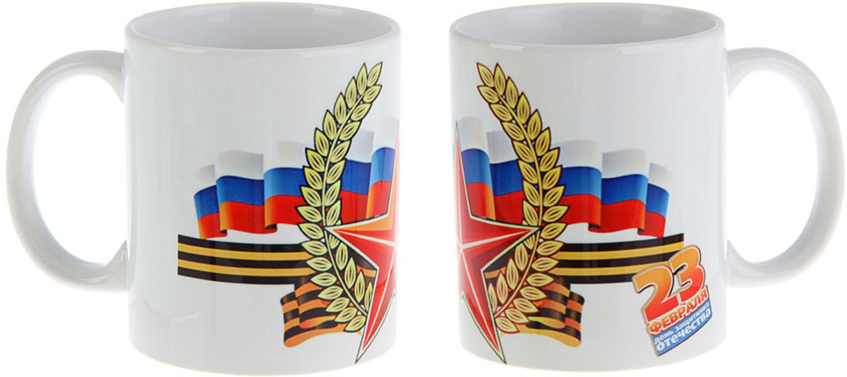 Сима Ленд Интернет Магазин Кружки