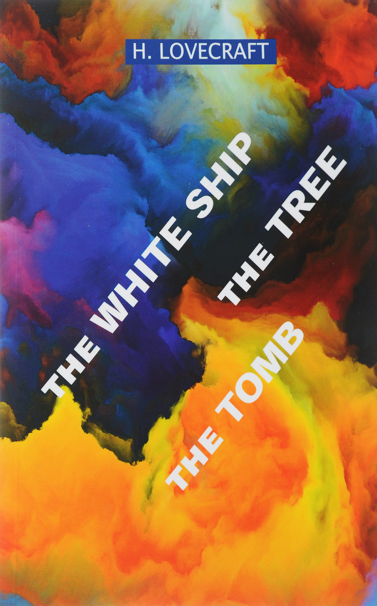 фото The White Ship: The Tree: The Tomb