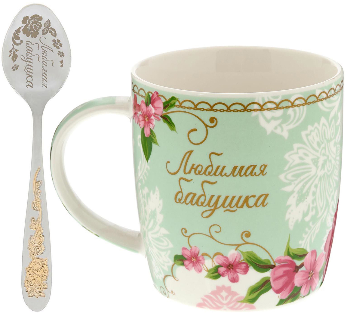 Сима Ленд Интернет Магазин Кружки