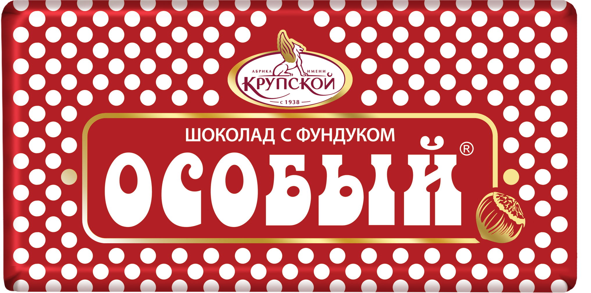 Шоколад молочный фабрика имени Крупской 