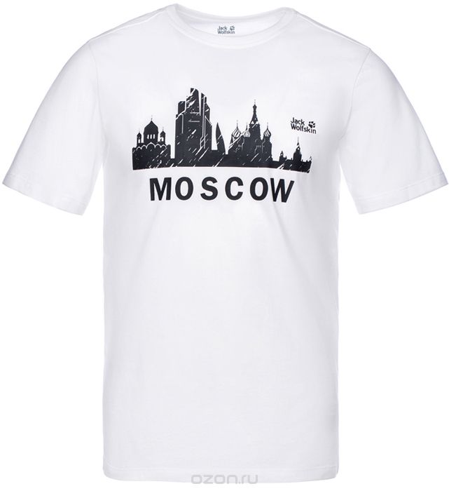 Где Можно Купить Футболку Москва