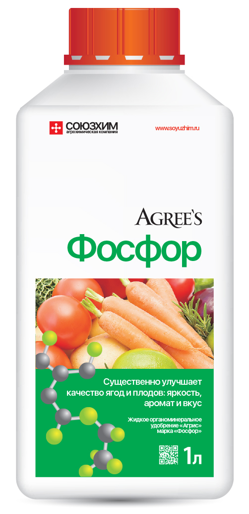 Жидкий Фосфор Купить В Аптеке — 1-aptekaru.ru