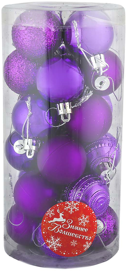 фото Набор елочных шаров "Бусинка", цвет: фиолетовый, диаметр 4 см, 24 шт Зимнее волшебство