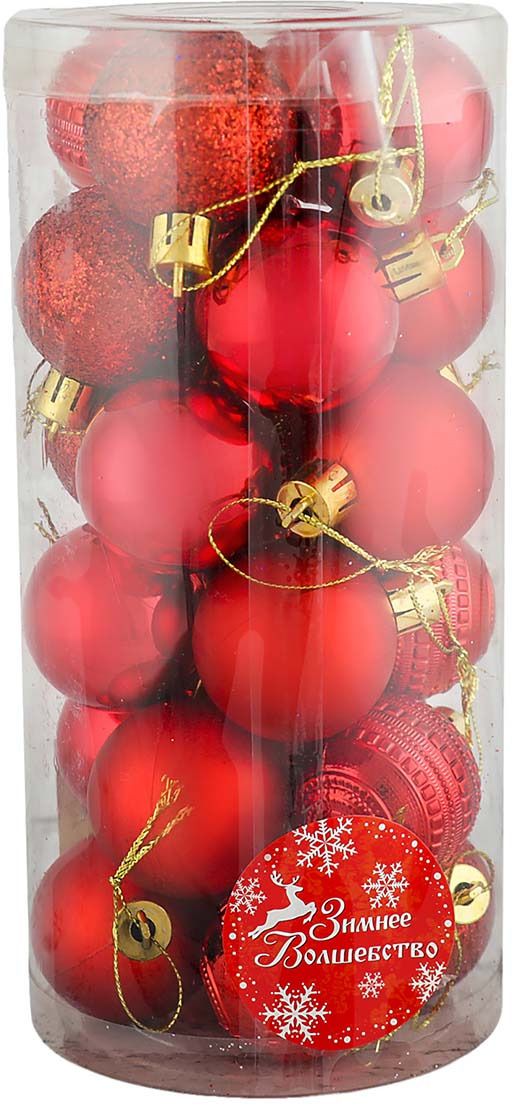 фото Набор елочных шаров "Бусинка", цвет: красный, диаметр 4 см, 24 шт