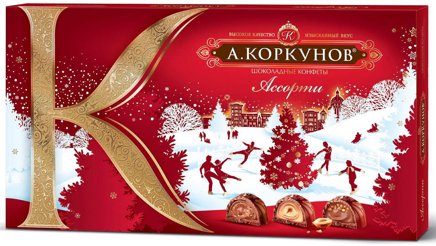 Коркунов Поздравления С Новым Годом