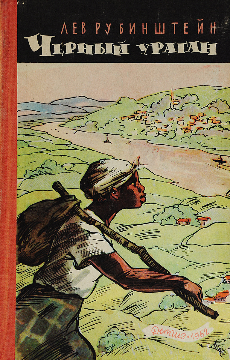 ����.... ��������� �������� ��������!