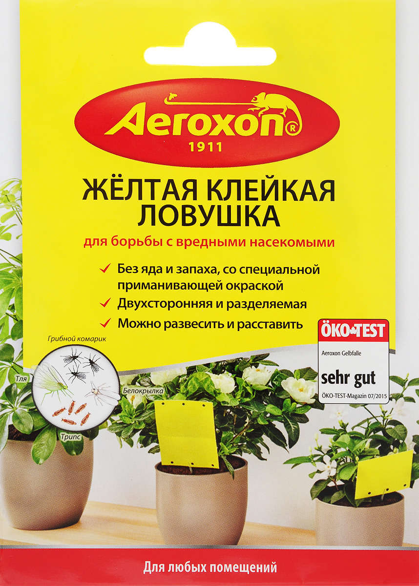 фото Клейкая ловушка "Aeroxon" для борьбы с вредными насекомыми, цвет: желтый