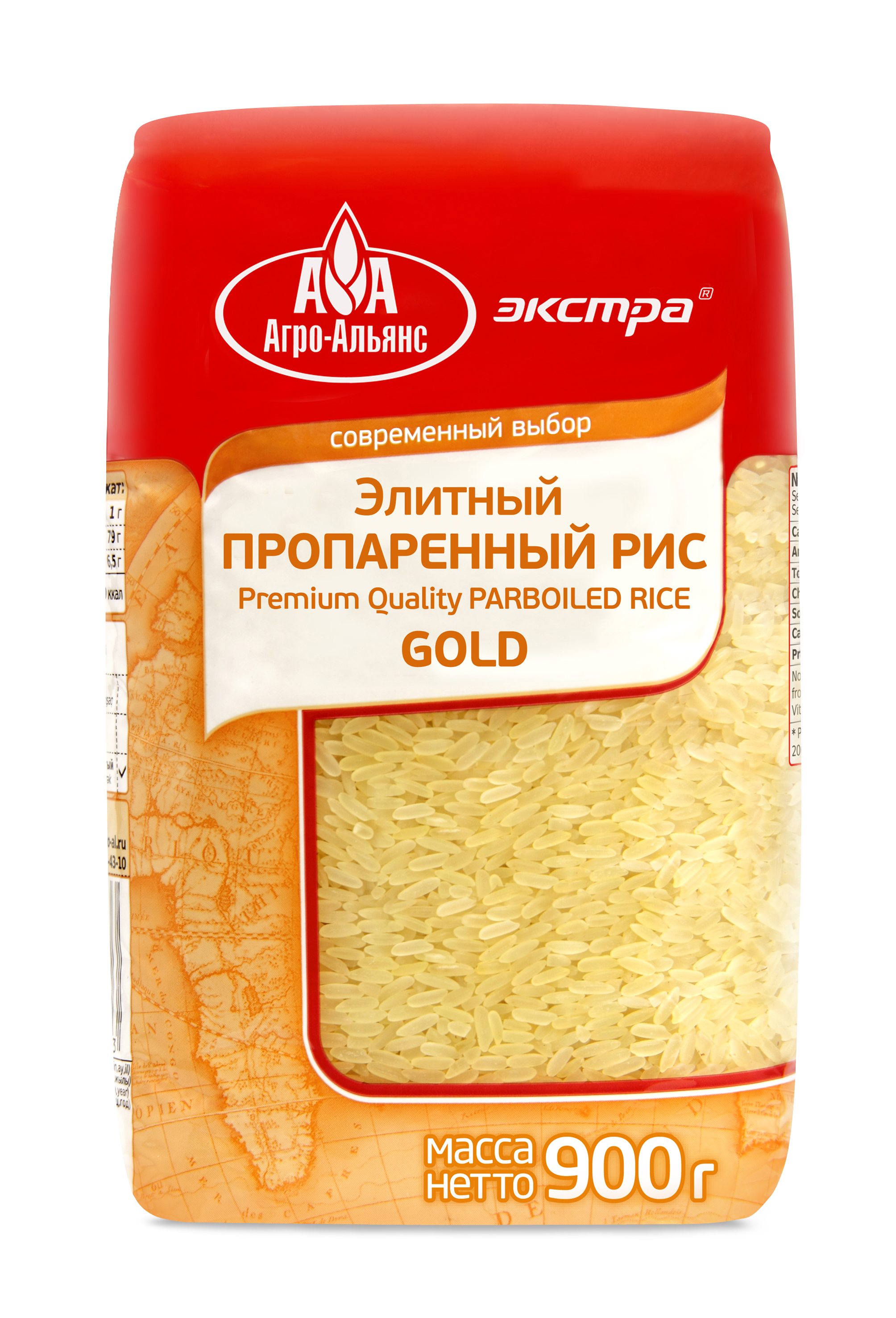 Сколько Стоит Рис В Магазине