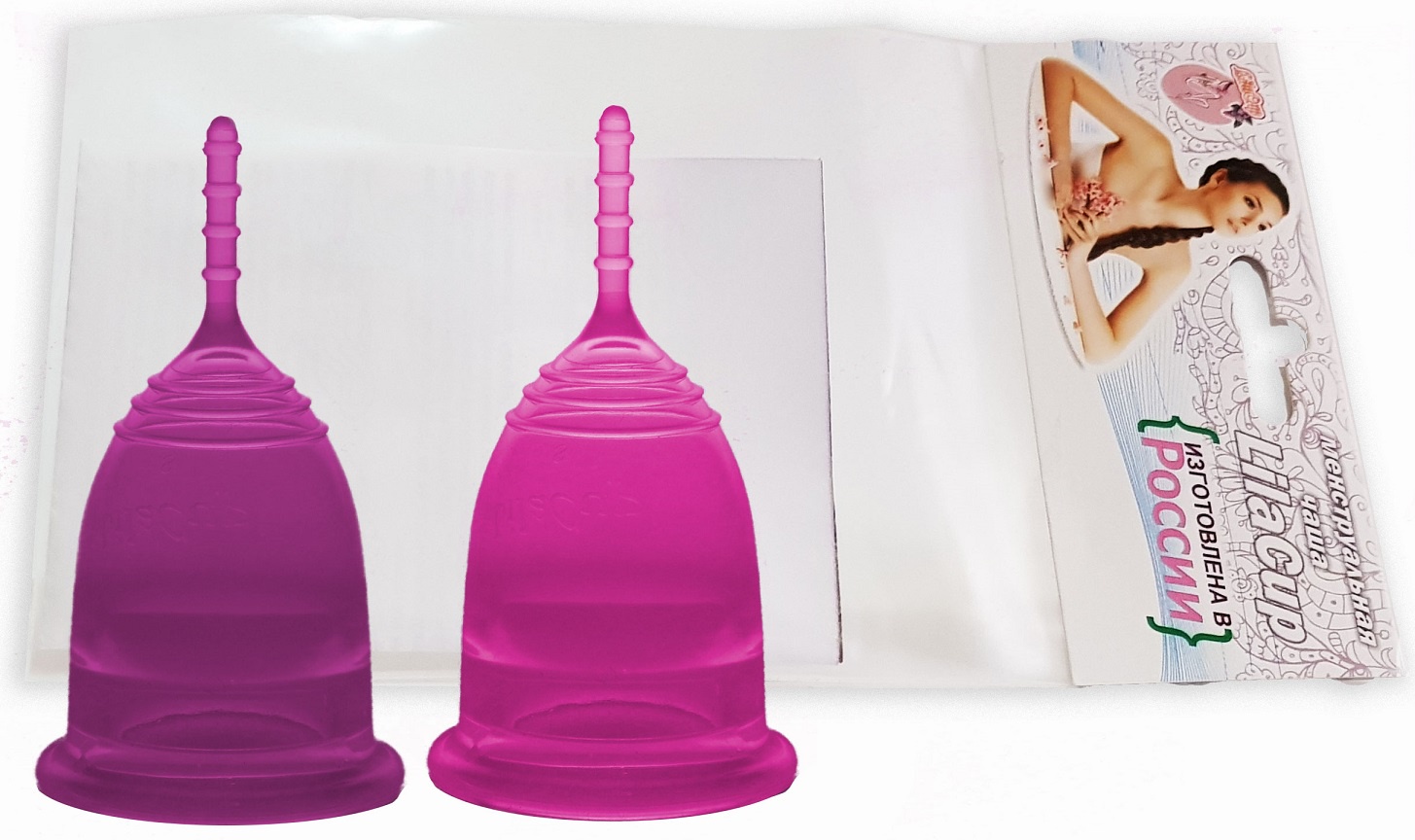 Набор менструальных чаш OneCUP Classic купить со скидкой в секс шопе  Косметика  Интимная гигиена