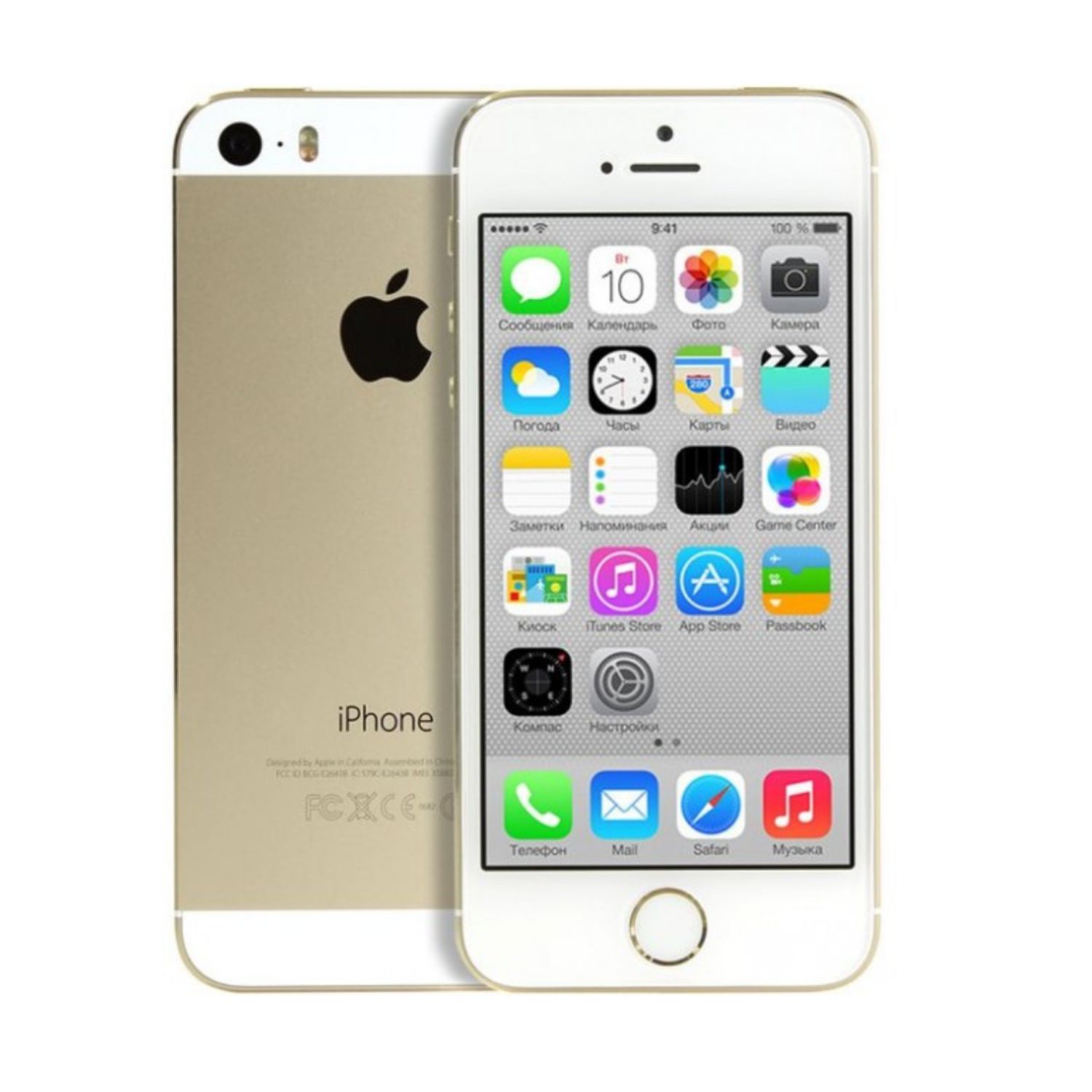 Apple iphone 5s 16gb