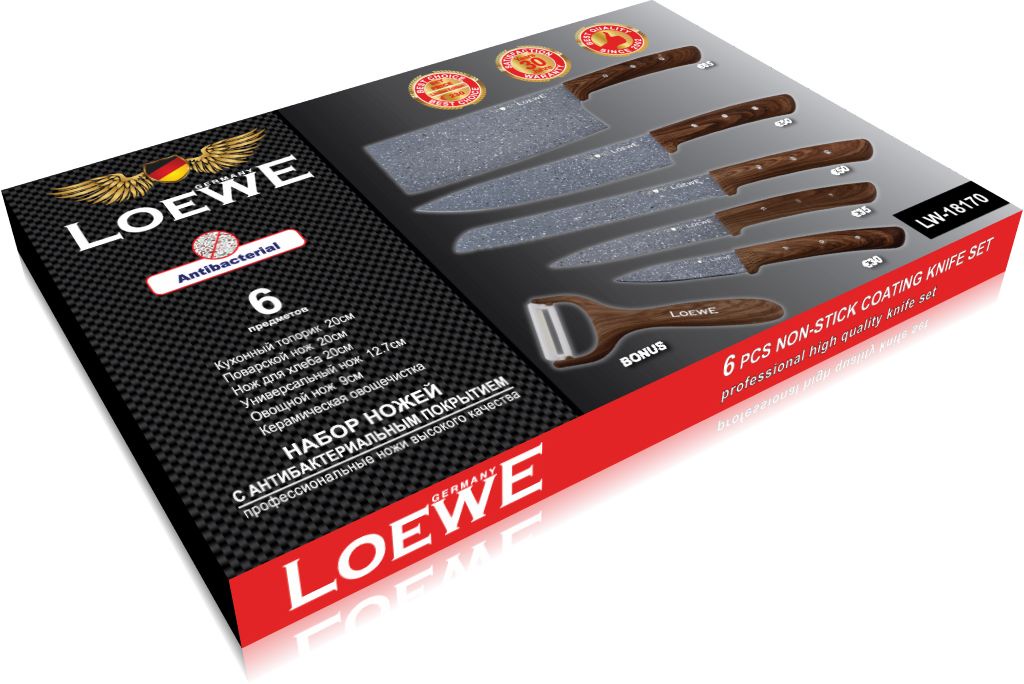 Loewe Ножи 6 Предметов Цена В Магазине Loewe Ножи 6 Предметов Цена В Магазине