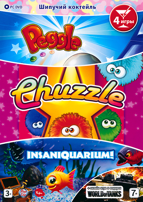 Где Купить Диск Игры Peggle 2