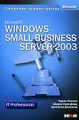 Microsoft Windows Small Business Server 2003. Справочник администратора