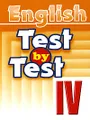 English. Test by Test. IV class