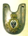 Русские офицерские шейные знаки