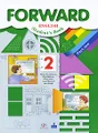 Forward English: Student\'s Book: Part 1 / Английский язык. 2 класс. В 2 частях. Часть 1 (+ CD)