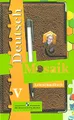 Deutsch V: Mosaik: Lehrerhandbuch / Немецкий язык. 5 класс. Мозаика. Книга для учителя