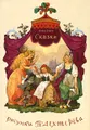 Шарль Перро. Сказки (набор карточек)