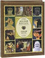 Детский плутарх. Великие и знаменитые. Древний Восток. От Хеопса до Дария