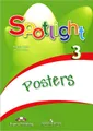 Spotlight 3: Posters / Английский язык. 3 класс. Плакаты настенные складные