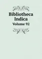 Bibliotheca Indica