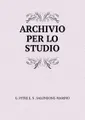 ARCHIVIO PER LO STUDIO