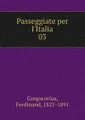 Passeggiate per l\'Italia