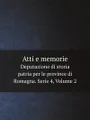 Atti e memorie