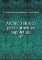 Archivio storico per le province napoletane