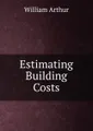 Estimating Building Costs