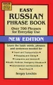 Easy Russian: Phrase Book