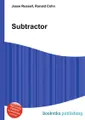 Subtractor