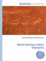 World Eskimo Indian Olympics