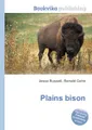 Plains bison