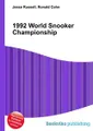 1992 World Snooker Championship