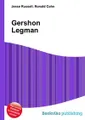 Gershon Legman