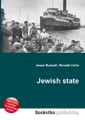 Jewish state