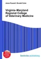 Virginia–Maryland Regional College of Veterinary Medicine