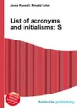 List of acronyms and initialisms: S