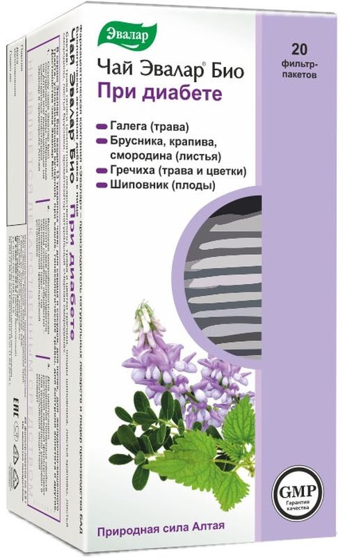 Чай Эвалар Купить В Москве