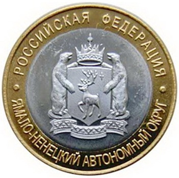 Копия Монеты Интернет Магазин Копия Монеты Интернет Магазин